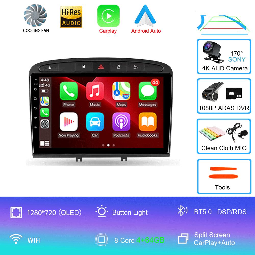 Android 14 Carplay Auto для Peugeot 308 308SW 2007-2015 408 2012-2020 GPS автомобильный радиоприемник мультимедиа видеоплеер стерео WIFI+4G DSP