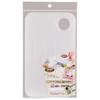Antibacterial Mini Cutting Board, Natural, Dishwasher Safe, Made In Japan, C-1005