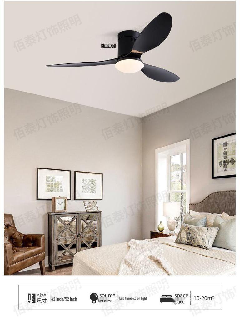 Потолочный вентилятор «Орех» с подсветкой и пультом дистанционного управления, с регулируемой частотой, для гостиной, столовой или спальни, с лопастями из АБС-пластика.