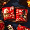 Cloth Lucky Money Bag 2026 Horse Year Red Pocket Gift Bag Red Packets  Spring Festival