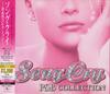 CD РАЗНЫЕ ИСПОЛНИТЕЛИ - SongCry R & B Collection UICZ1281 Universal Music 2008 Япония Рэп и хип-хоп/R&B Б/у