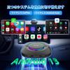 CarlinKit Tbox Ambient SE Беспроводной адаптер CarPlay/Android Auto ai Box Система Android 13.0 4+64ГБ