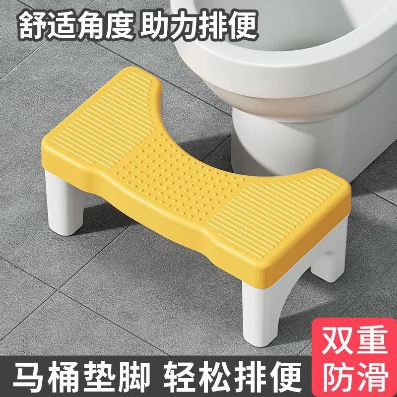 Сиденье для унитаза, утолщенное сидение для унитаза, горшок, артефакт, пуфик для взрослых и детей, пуфик для беременных женщин, табурет для ног