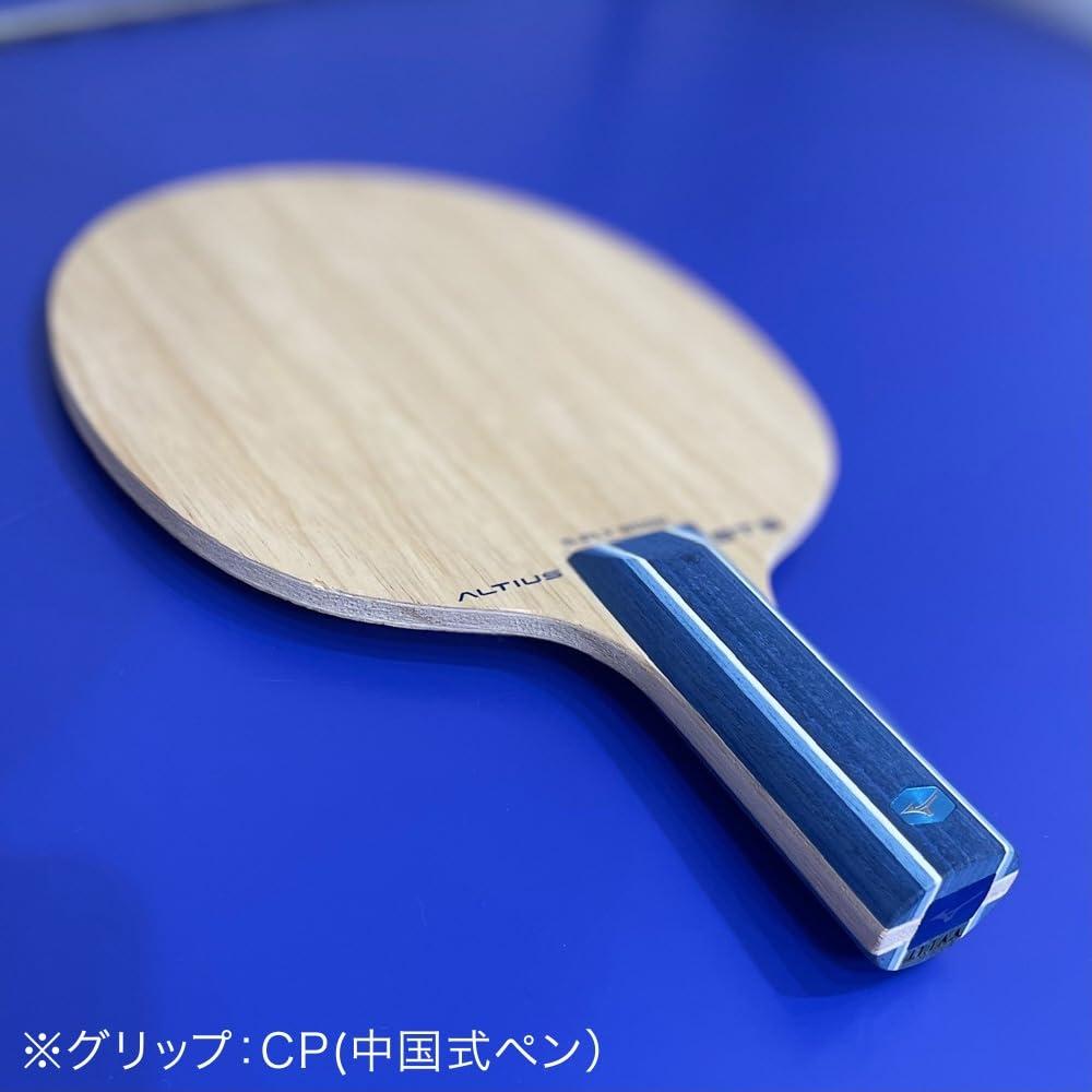 Mizuno Ракетка для настольного тенниса ALTIUS ST5 Altius 83GTT01127 ST (Прямо)