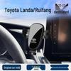 Держатель для телефона в вентиляционное отверстие Toyota Frontlander/RAV4 с аксессуарами