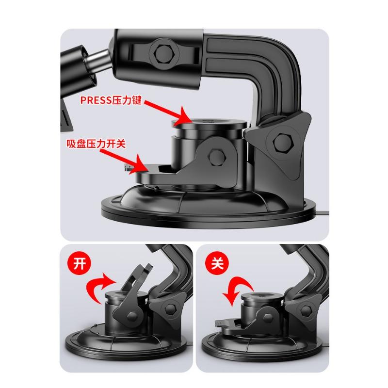 Cartoon Shockproof Suction Cup In Car Phone Holder For Excavator Navigation