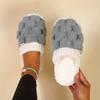 1 Pair Faux Fur Slippers, Casual Slip On Plush Lined Shoes, Comfortable Indoor Home Slippers