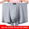 Plus Size Panties Men's Boxers Lingerie Undies Underwear Breathable Underpants Oversize Shorts 6XL 7XL 8XL 9XL 10XL 11XL 12XL 13XL