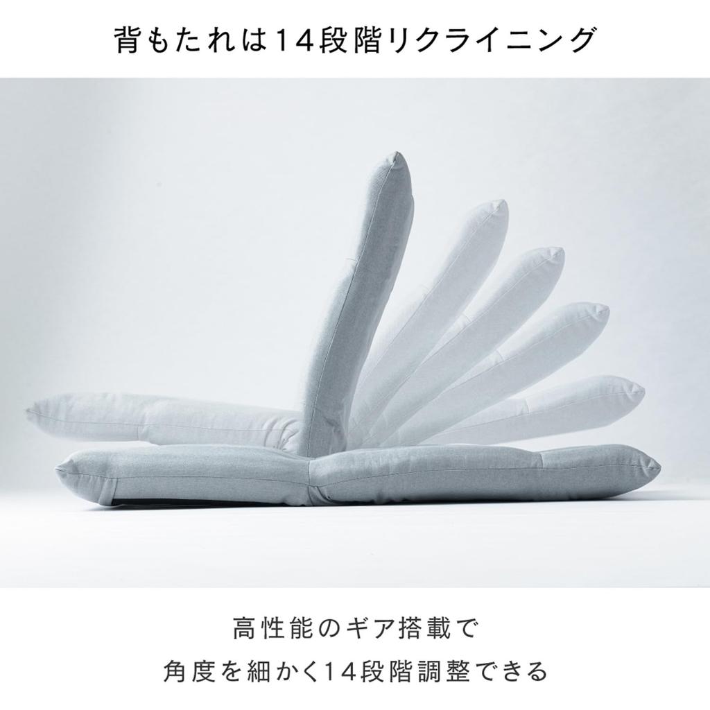 Doshisha Pocket Coil Relax High Back Chair Black Full of Double Gear Allows for Flexible Width 48 X Depth 64cm X Height 10cm Compact Foldable Pocket