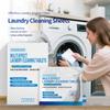 Стирка пузырчатая бумага для чистки стирки таблетки для стирки бумага для стирки дезактивация таблетки для стирки туалетные таблетки для стирки чистящие таблетки