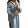 Minimalist Long Over The Knee Shirt, Color Lapel Cardigan Shirt, Sun Protection Air-conditioned Shirt
