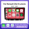 Для Renault Clio 5 Lutecia 2019 - 2021 Android 14 Автомагнитола Мультимедиа Видеоплеер GPS Навигация Carplay Wifi 360 Камера