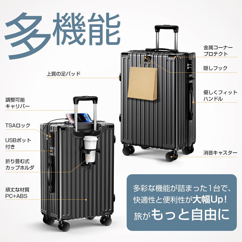 Чемодан Carry Carry Double 360 Degree с застежкой-молнией TSA для деловых поездок M [Augustre], ручная кладь, сверхлегкий, большой, легкий,