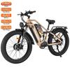 Электровелосипед Philodo Jumbo 1500 Вт x 2 пиковая мощность двигателя 26-дюймовые широкие шины Полная подвеска Электровелосипед для взрослых 48 В 46 Ач Двойной гидравлический тормоз Максимальная нагрузка 150 кг