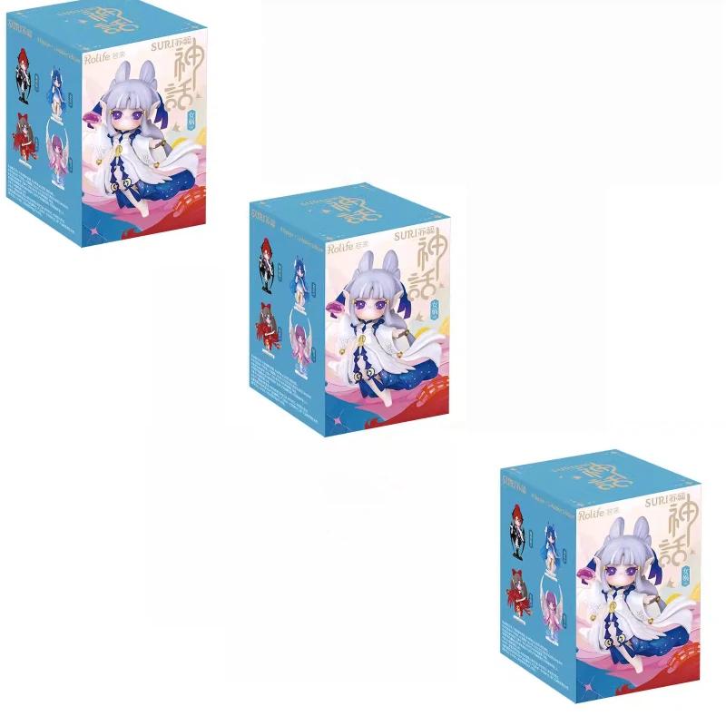 Аутентичная серия мифических персонажей древнего фольклора сури, креативная, модная, игровая, сюрприз в слепой коробке, украшение, ручная работа, игрушка для девочки, подарок