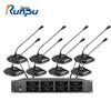 Runpu Professional Conference Audio Solutions (CN version)