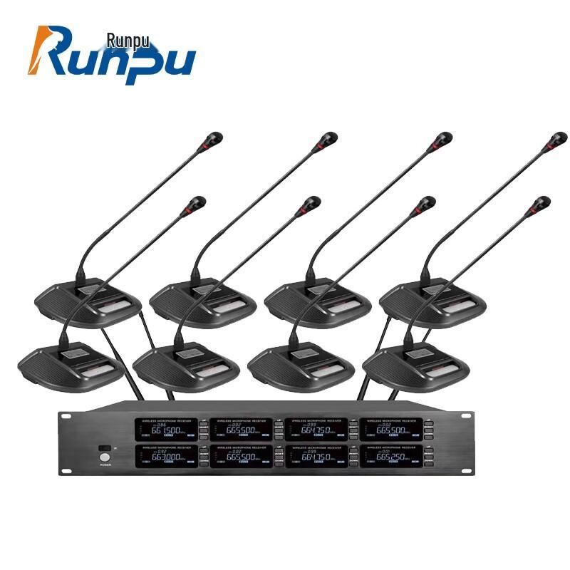 Runpu Professional Conference Audio Solutions (CN version)