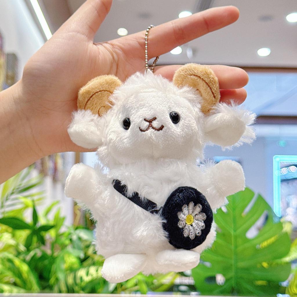 Плюшевая кукла-овечка, тканевая игрушка - подвеска для подарка на мероприятие