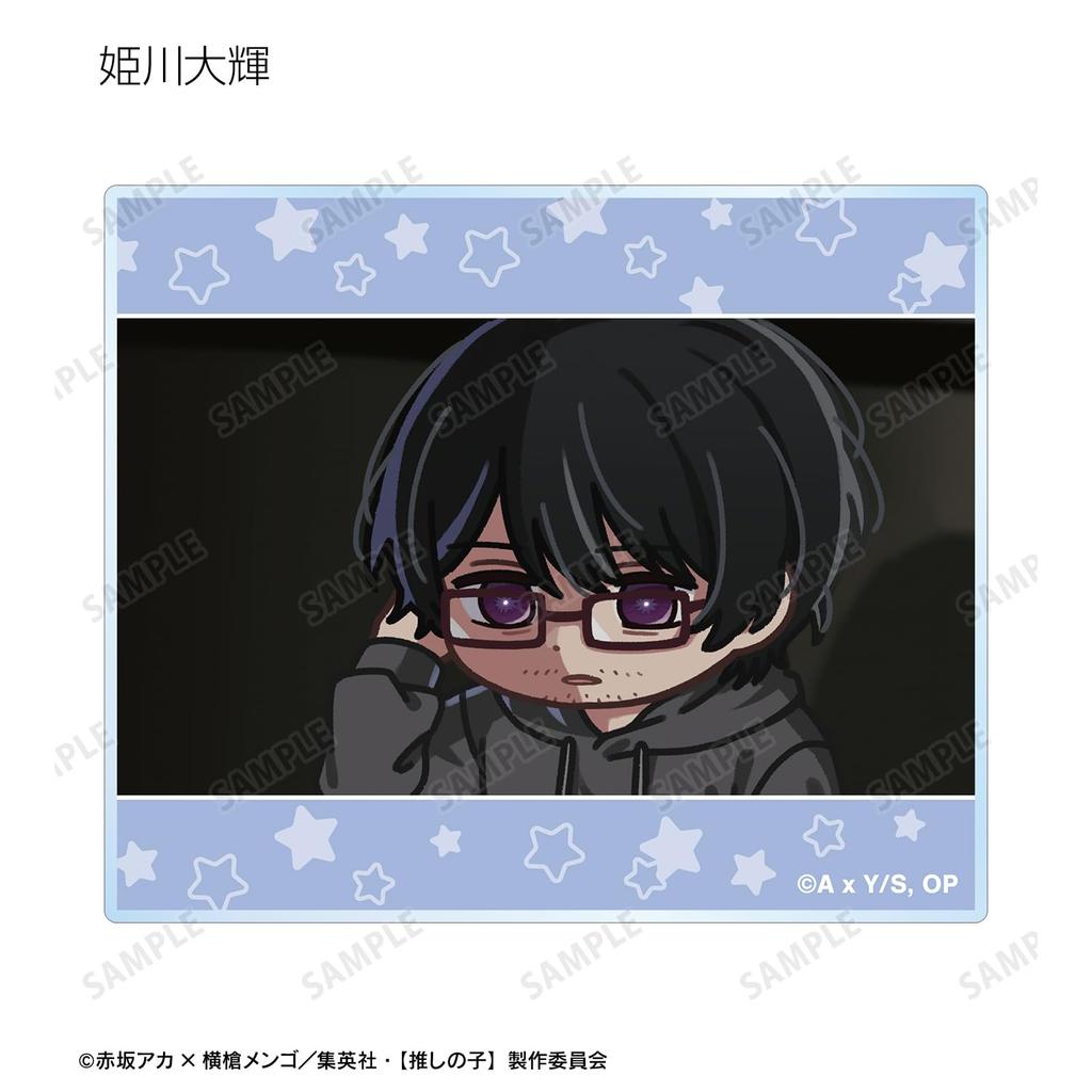 no Trading Yurukoma Acrylic Cards of [Oshi Ko] (Box 10)