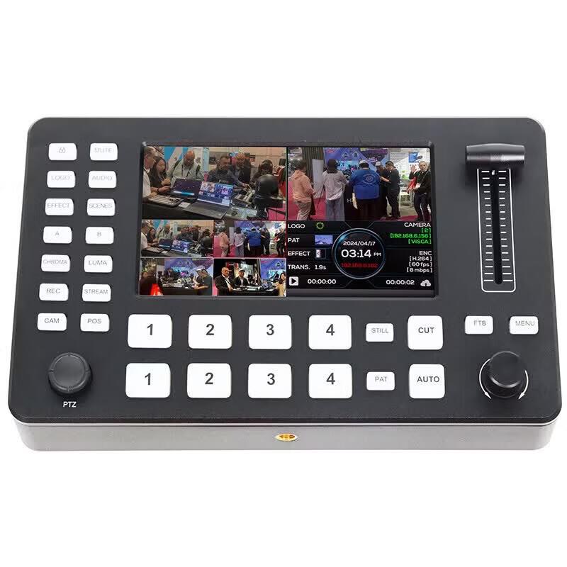 Xun Er Wei Video Conference Control & Switching Equipment (CN version)