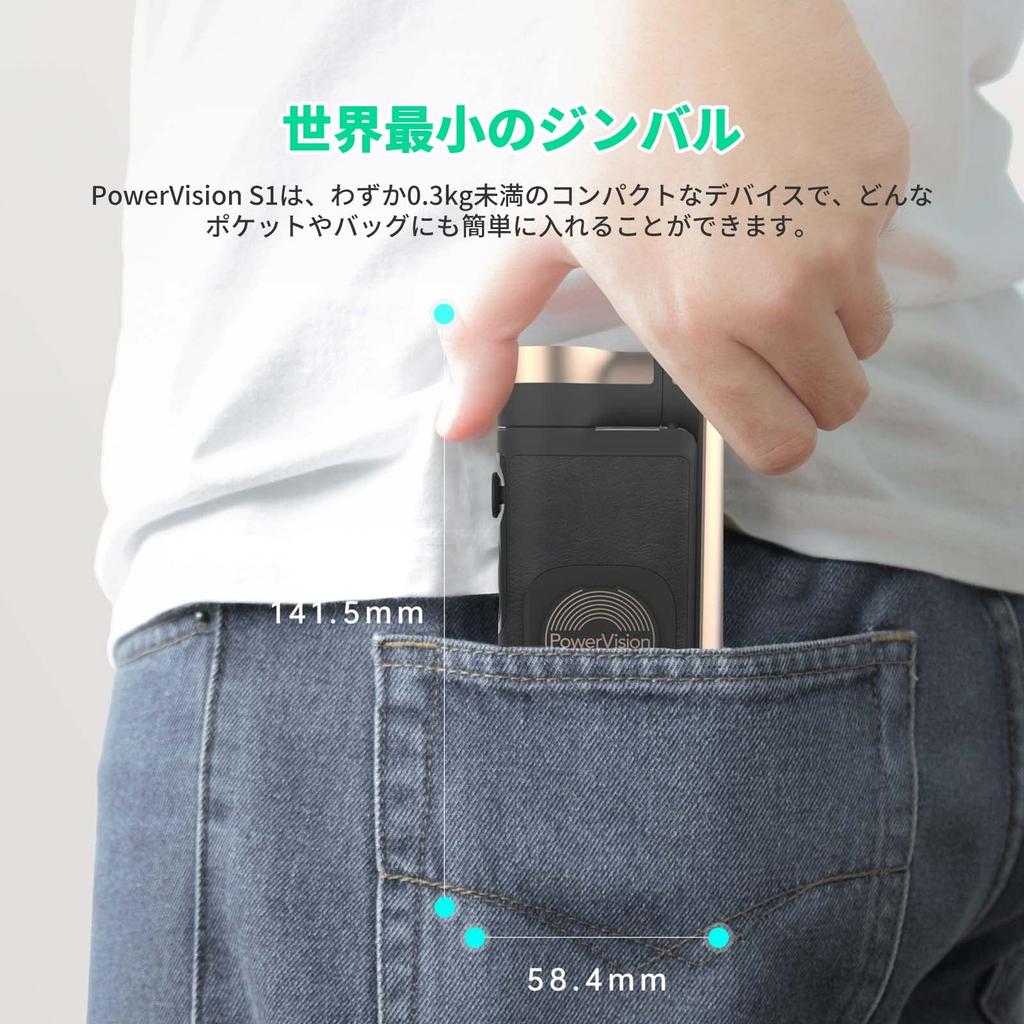 Powervision PowerEgg X 3-осевой стабилизатор для смартфона, AI-распознавание лиц, управление жестами, беспроводная зарядка, встроенный штатив, камера для влогов