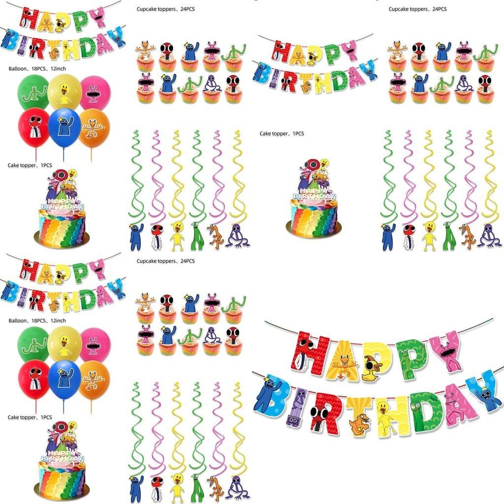 Яркий набор украшений и принадлежностей для детской вечеринки в стиле Roblox Rainbow Friends на день рождения