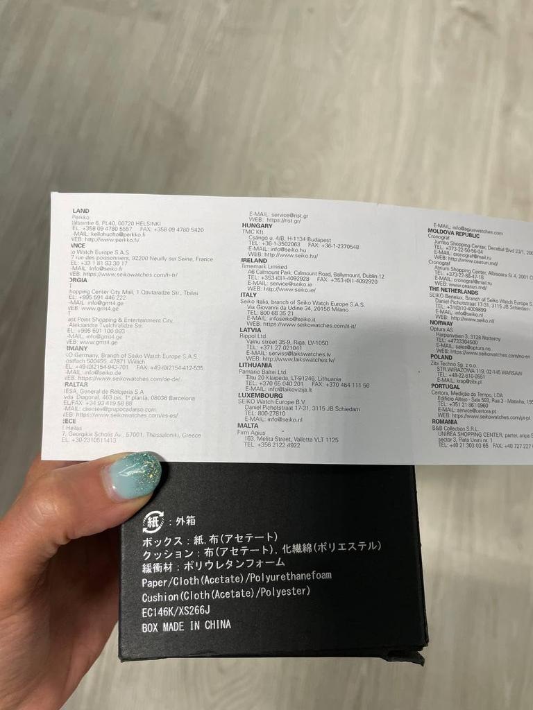 Seiko Watch SRPD59K1 Automatic Orange Silver Men's M-sto1 [Item]