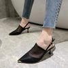 Fashion 2024 New Summer Mesh Hollow Roman Pointed Toe Color Matching Sandals Women's Stiletto Baotou Banquet High Heels Designer Sandals