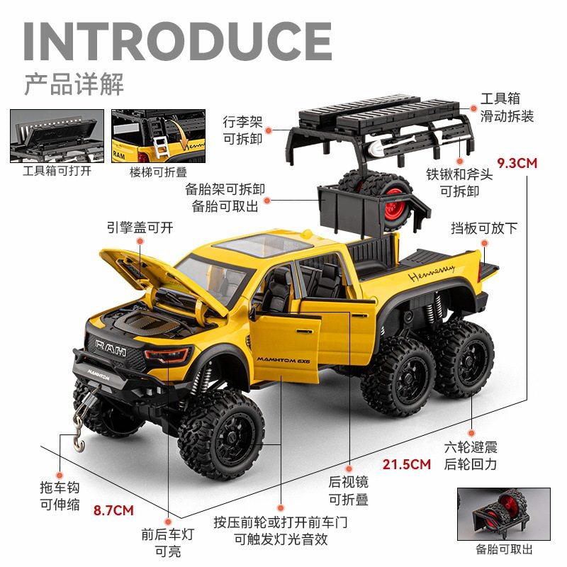 1:24 Dodge Hennessey Mammoth 1000 6x6 Тюнингованный Внедорожный Приключенческий Автомобиль Высокая Симуляция Домашний Модный Орнамент Коллекция Хобби