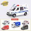 Inertia Toy Car: Educational Children's Ambulance Model