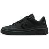 Patta X Weapon Non-Slip Low Top Board Shoes Unisex Black