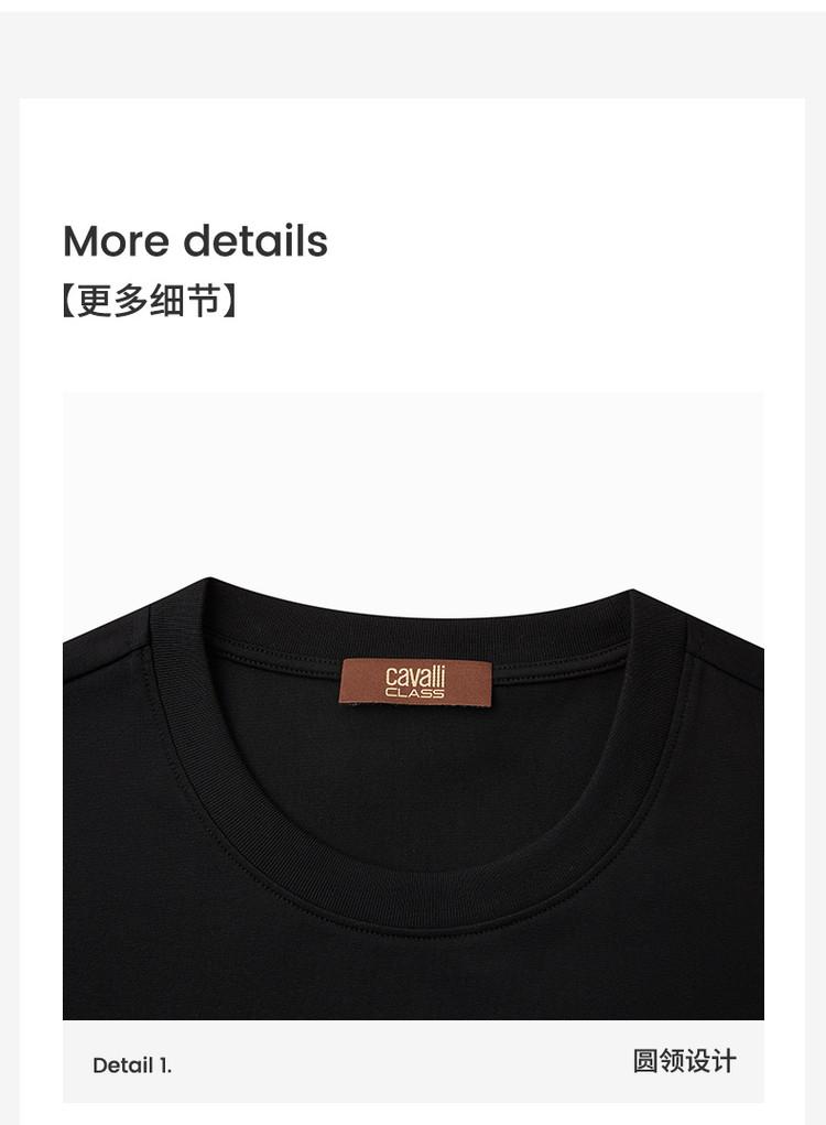 [Skin friendly and comfortable letter logo] Spring and summer fashion bright color letter versatile men's short sleeved T-shirt