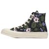 Кеды Chuck 70 Wmns Hi 'Цветок вишни' 160518C