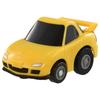 ChoroQ E-07 Mazda RX-7 (FD3S) First Edition Bonus ChoroQ Coin Included [Japan Toy Awards 2022 Action Toy Category Grand Prize]