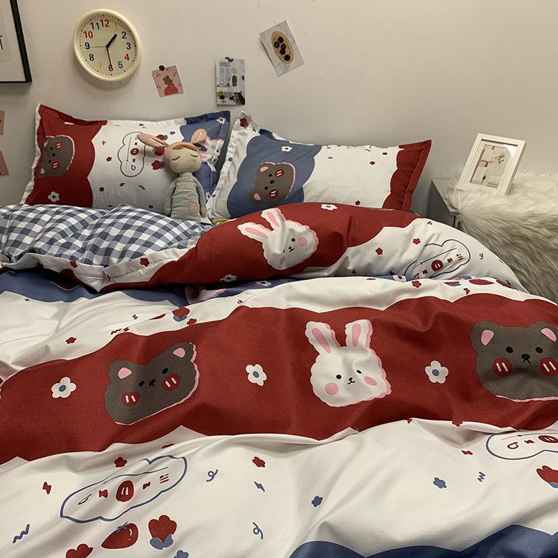 Four-piece Bedding Set Cute Style Double Duvet Cover Bed Linen Set Student Dormitory