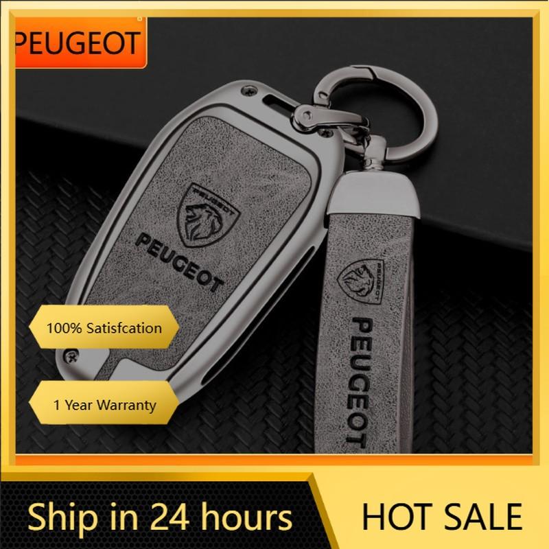 Car Sticker 2025 Hot Car Zinc Alloy Leather Smart Key Case Shell Cover Protector Fob for Peugeot 308 408 508 2008 3008 4008 5008