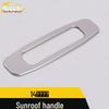 Compatible Sunroof Handle Decorative Frame for 14 Corolla Models