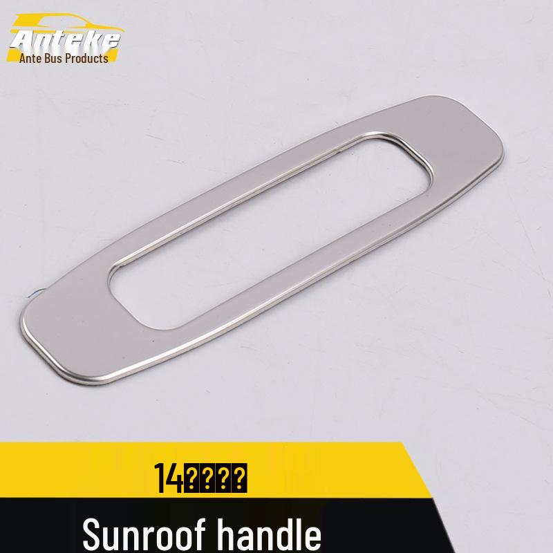 Compatible Sunroof Handle Decorative Frame for 14 Corolla Models