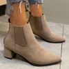 Women's Boots French Frosted Leather Single Boots Women's Autumn and Winter New Style Pointed Short Boots Thick Heel