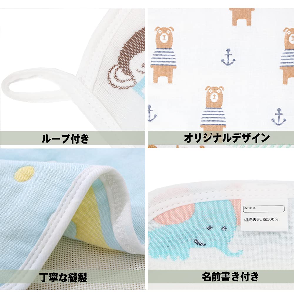 Марля с марлей детская марля для набора [LILY CUPS] 6-слойные петли, платок, полотенце, нагрудник, 100% хлопок, детская, новорожденный, младенец, мальчик, девочка, 3030см