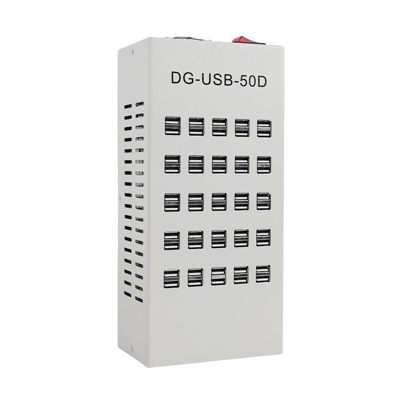 Белый USB-адаптер питания 50 Вт с двумя портами и системой охлаждения, 50 отверстий