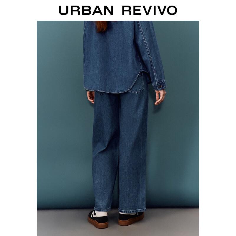 Женские ретро повседневные джинсы из выбеленного денима с эффектом кошачьих усов