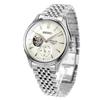 Б/у [Новые] Часы Seiko SEIKO PRESAGE Мужские SARJ007 Presage