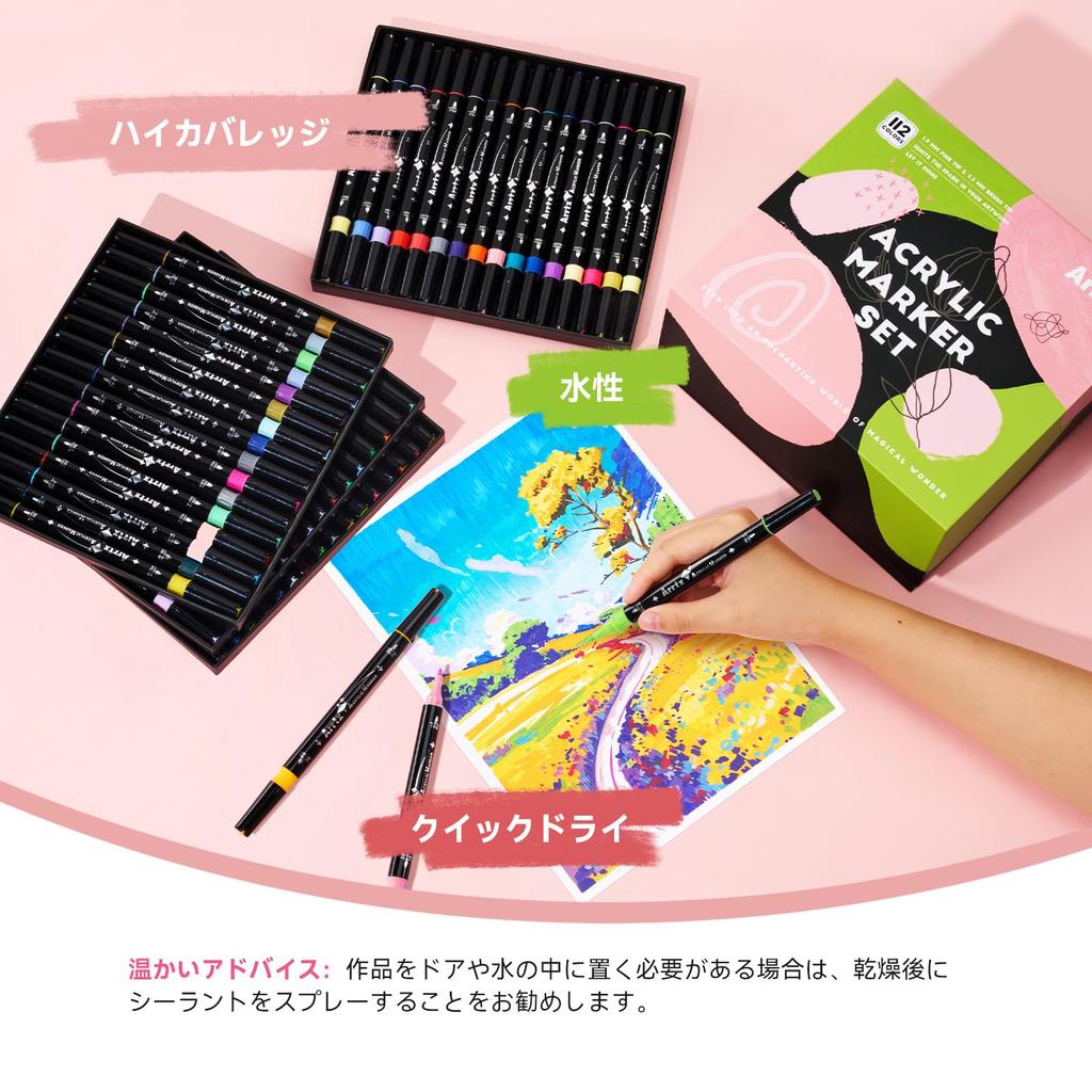 Arrtx Acrylic Set Fine Brush Tip Compatible with and Plastic Scrapbooking and Card Decoration For Professionals and DIY Markers, 112-Color 2-Way &