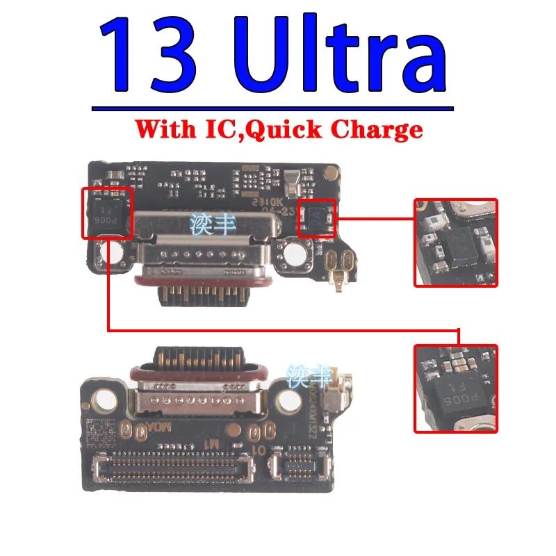 Зарядная плата для Xiaomi 12 12X 12S 12T 13 13T 14 14T Lite Pro Ultra USB-разъем Зарядное устройство Коннектор Гибкие порты Модуль