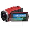 LCD Protective Film for SONY No Glare [Anti-reflective Non-filler Type] HDR-CX680,