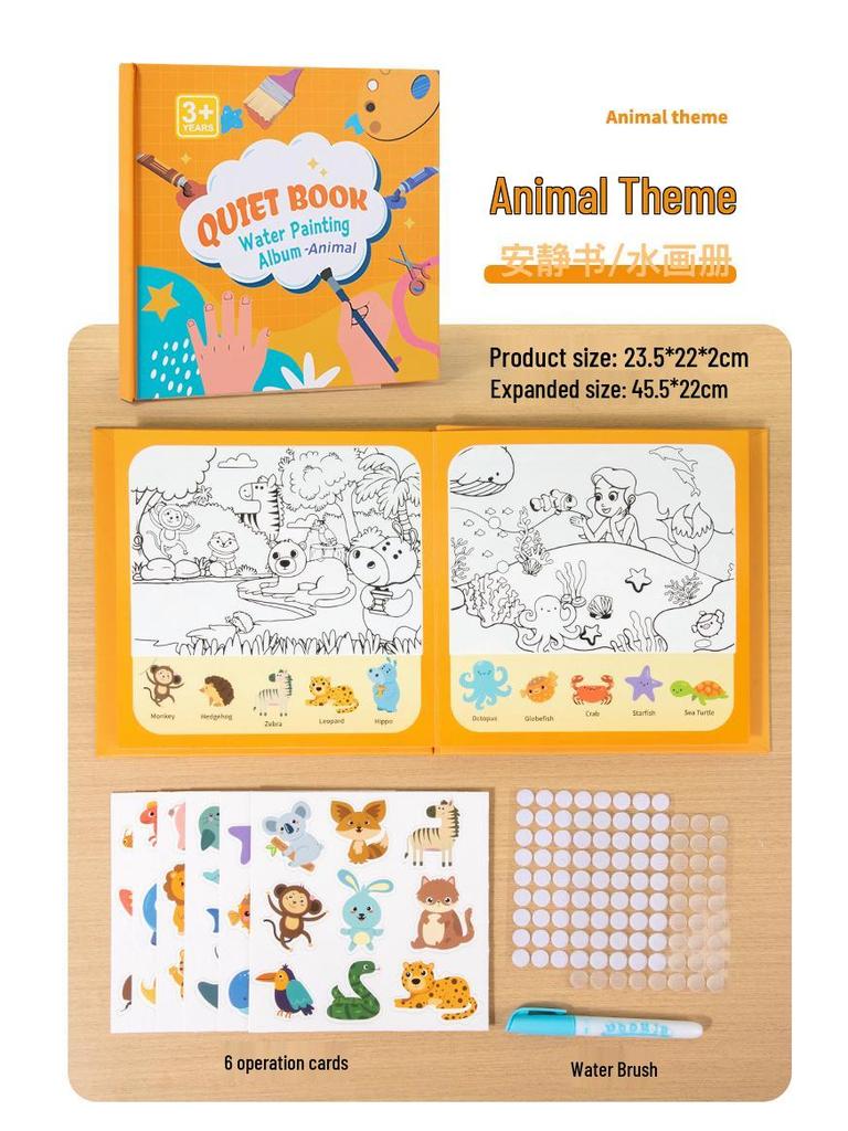 Детская книжка для рисования водой и раскрашивания граффити через границу для раннего развития