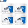 CeraVe Ceramide Barrier Repair Moisturizing Cream