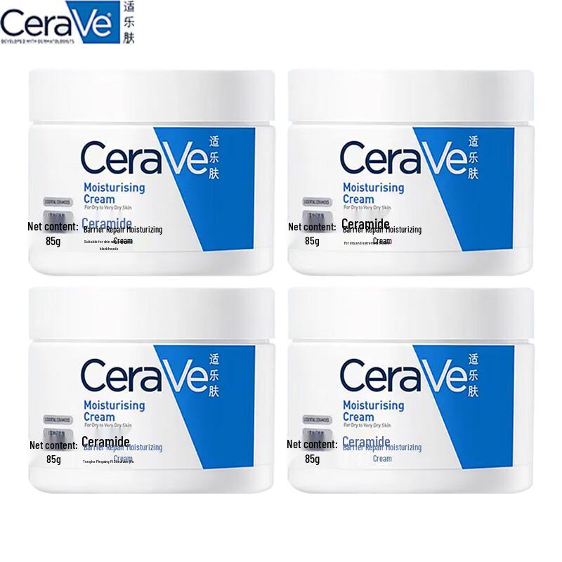 CeraVe Увлажняющий крем для восстановления барьера с церамидами