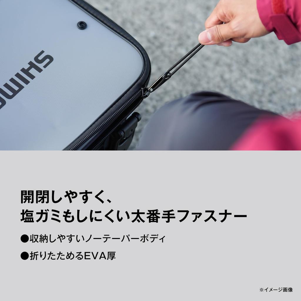 SHIMANO Bucket EV Real Black BK-016Q